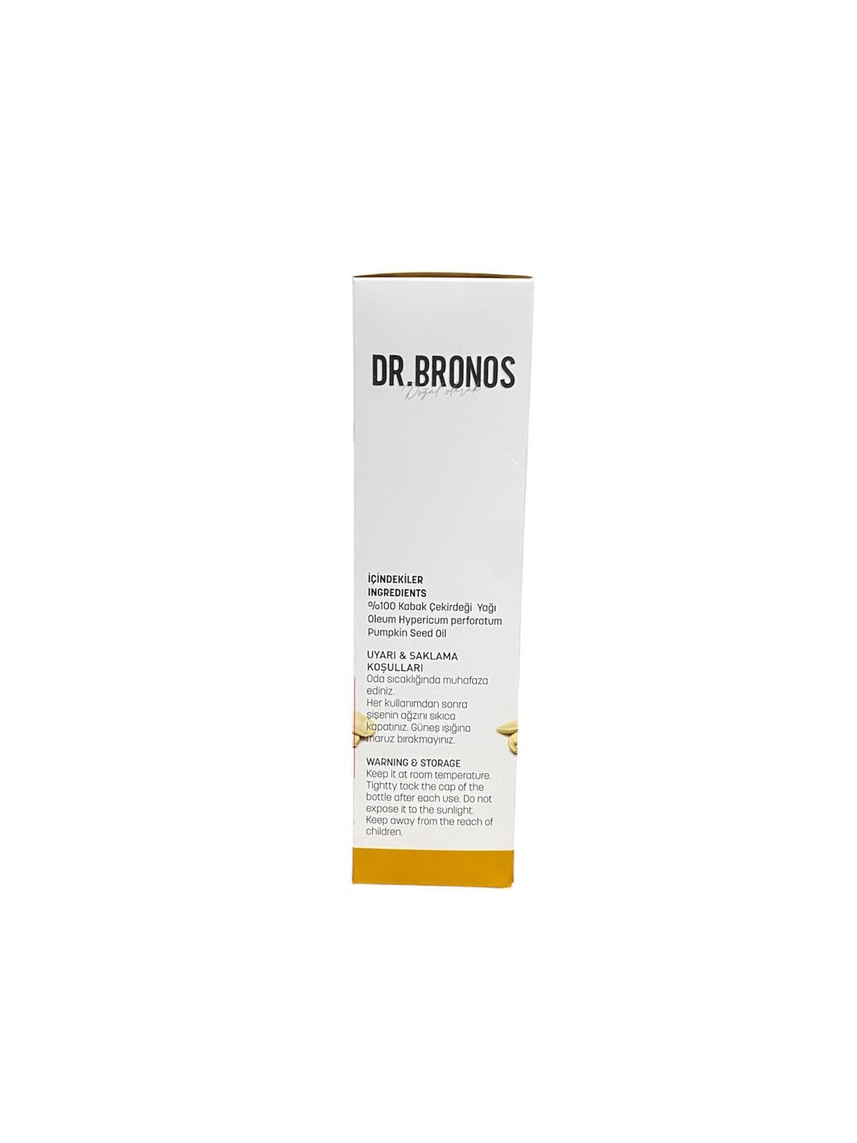 Dr. Bronos Kabak Çekirdeği Yağı 100 Ml.
