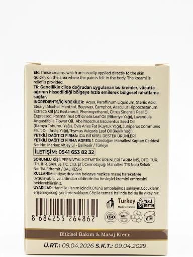 İDA KUYRUK YAĞLI KREM 200 ML.