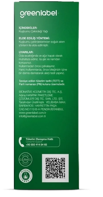 Kuş Burnu Çekirdeği Yağı Greenlebel 20 Ml.