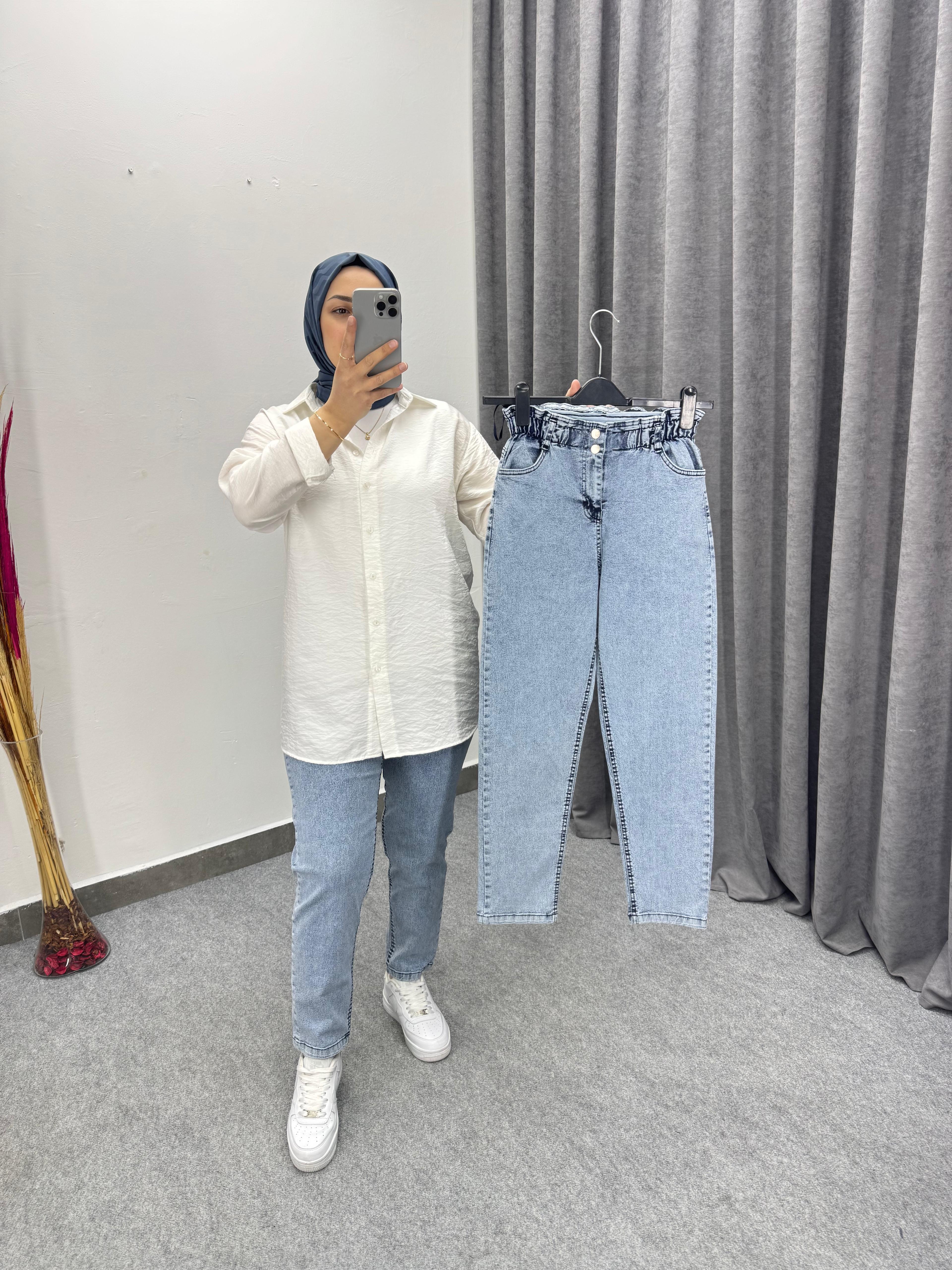 Kar Mavi Beli Lastikli Dar Paça Jean's