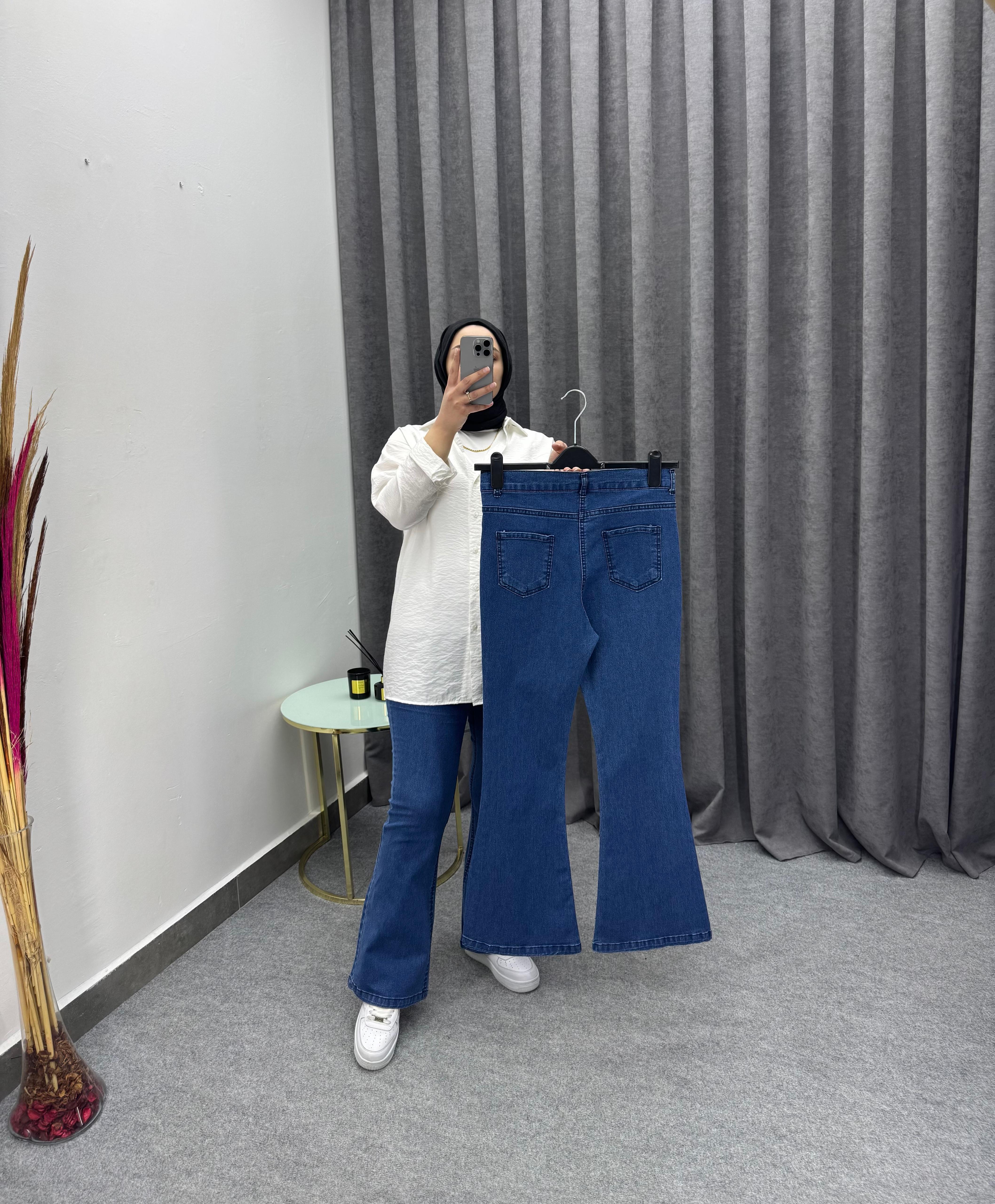 Lacivert İspanyol Paça Jean