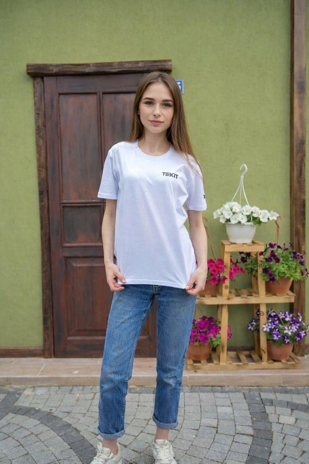 Texit Exit White Unisex Tshirt