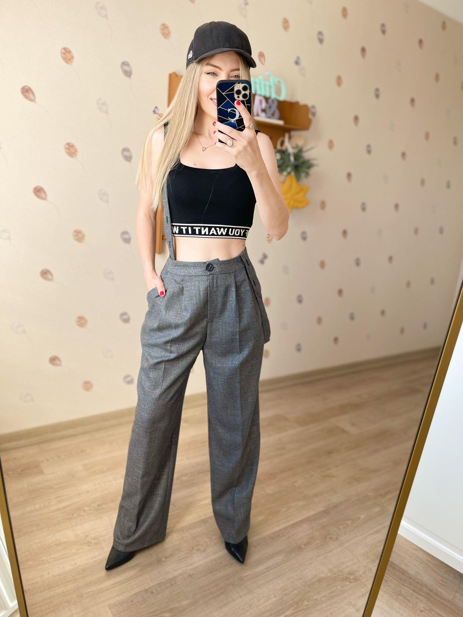 Ekru Askılı Fitilli Sloganlı Crop