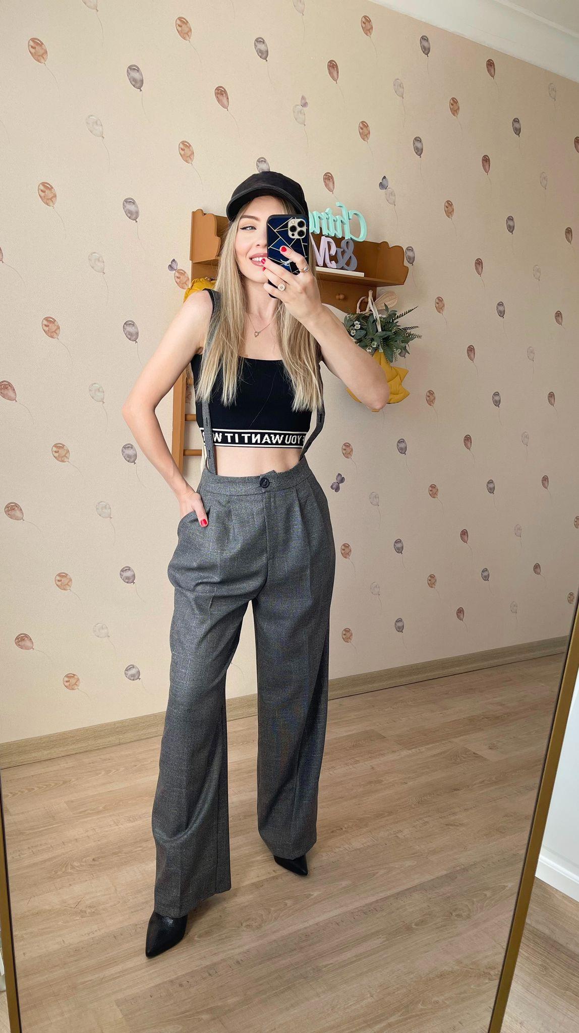Ekru Askılı Fitilli Sloganlı Crop