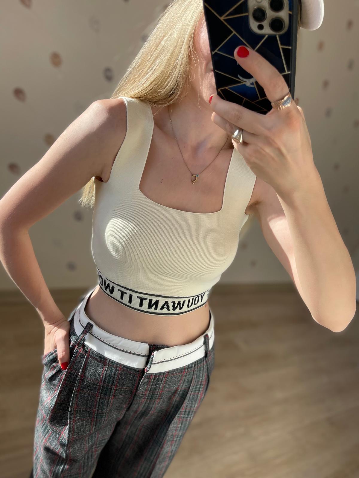 Ekru Askılı Fitilli Sloganlı Crop