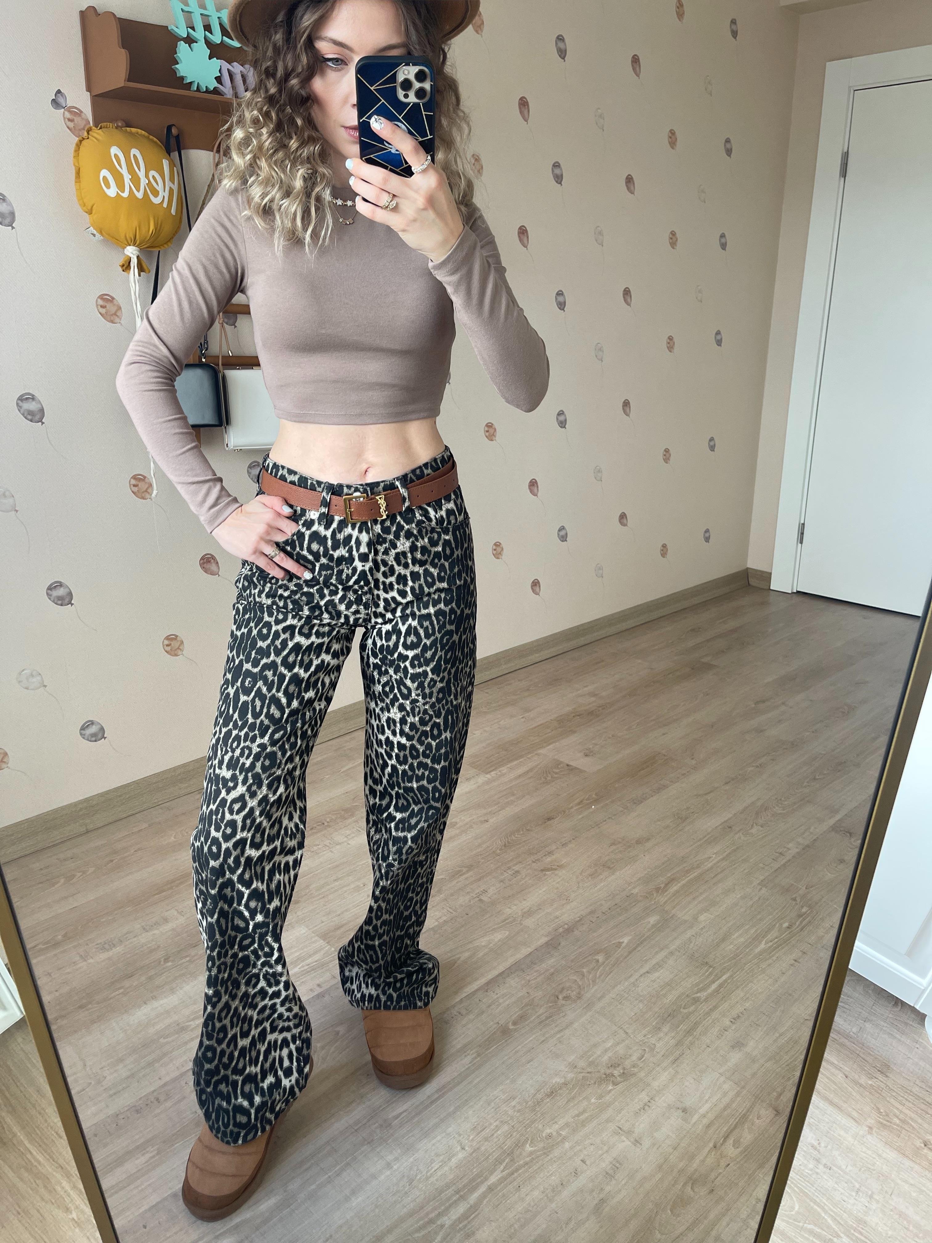 LEOPAR DESENLİ JEAN PANTOLON