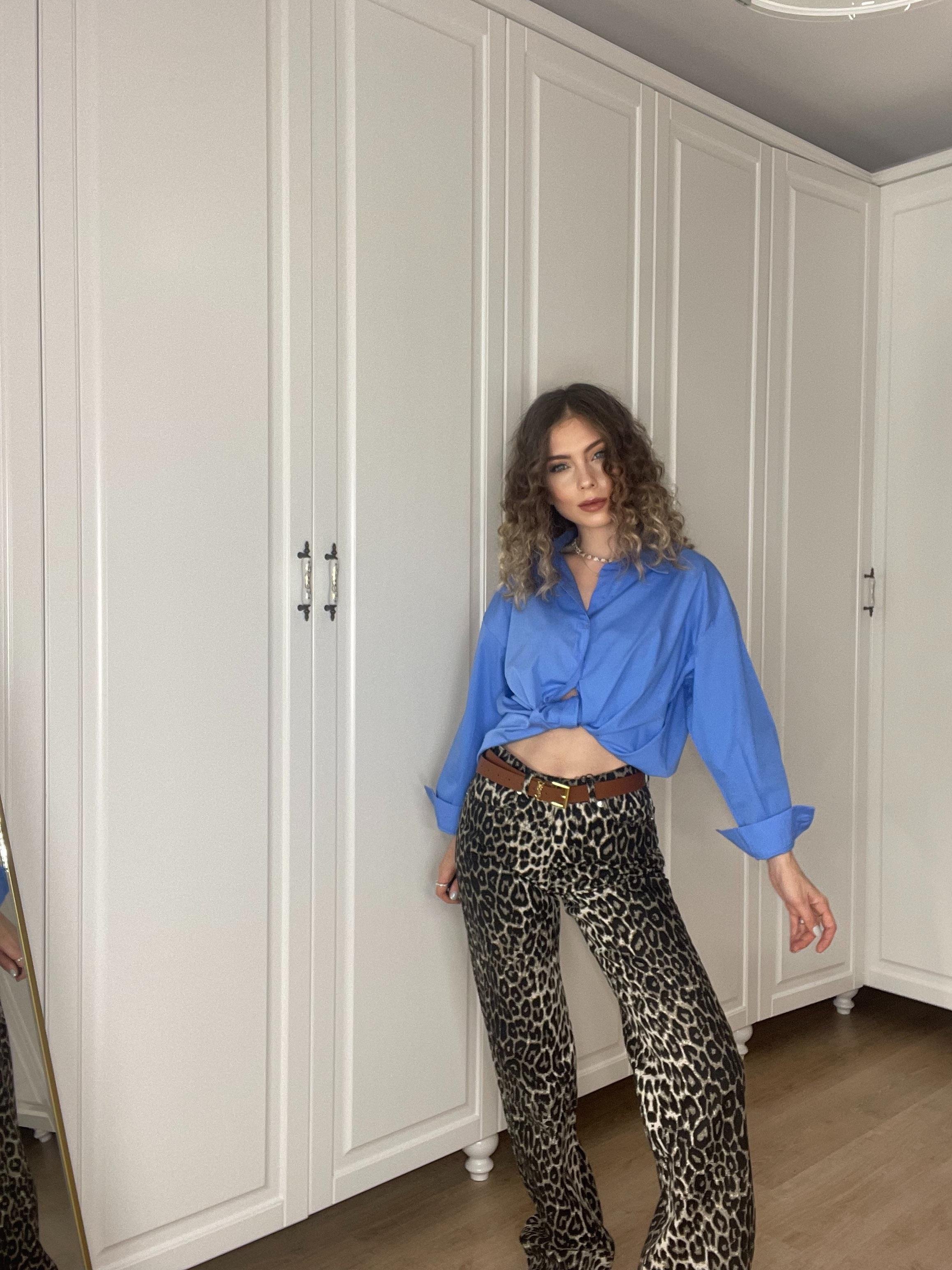 LEOPAR DESENLİ JEAN PANTOLON