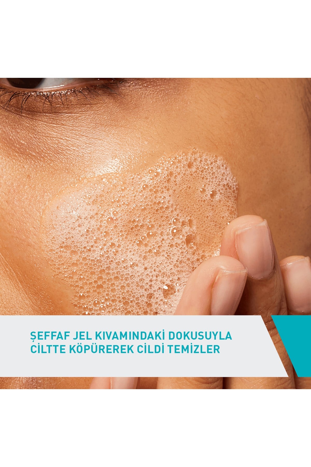 CERAVECeraVe Yağlı Ve Akneye Eğilimli Ciltler İçin Yüz Temizleme Jeli 236 ml3337875784054