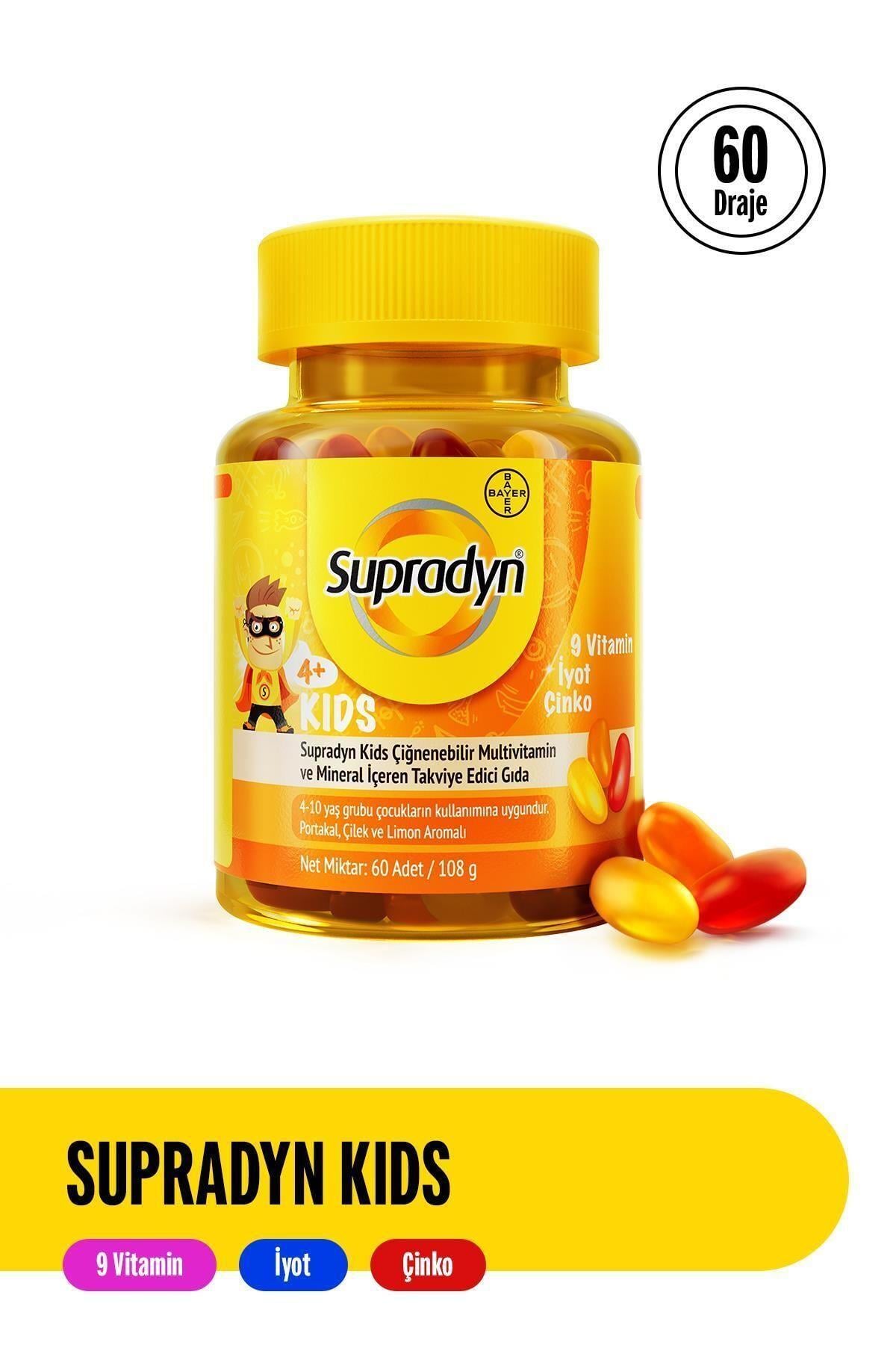 SupradynKids Magic Beans 608699546080069