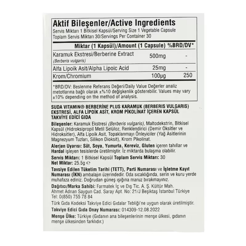 Suda VitaminSuda Vitamin Berberine Plus Karamuk Ekstresi 30 Kapsül8681571357896