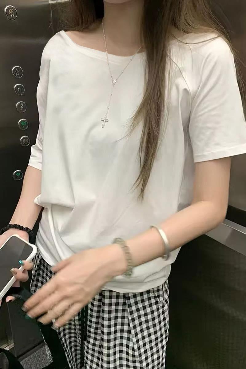 Beyaz Basic Düşük Omuz Kısa Kol T-shirt