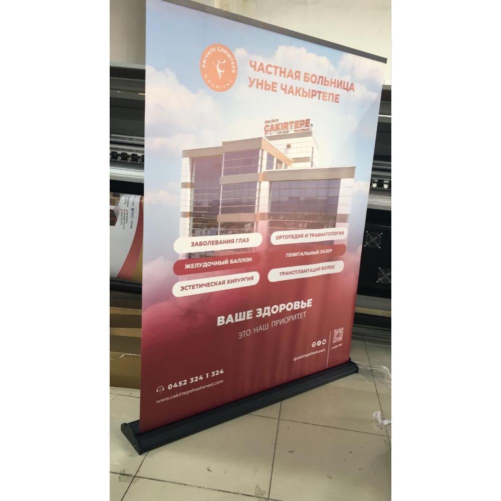 200×200 Cm Lüx Rollup Banner Pro Devrilmez