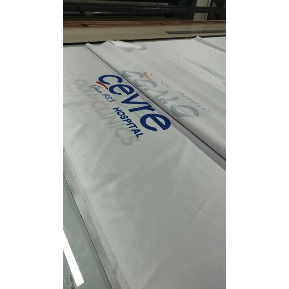 200x270 Cm Baskılı Masa Örtüsü