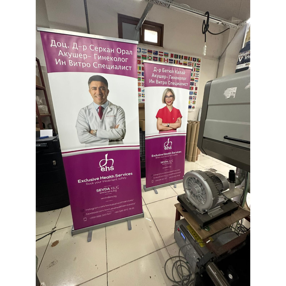 85×200 Cm Kaliteli Rollup Banner