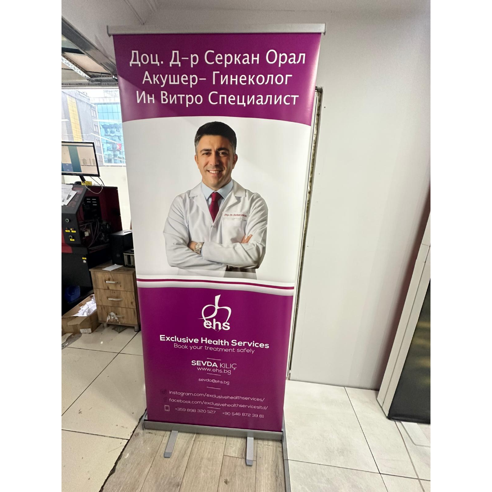 85×200 Cm Kaliteli Rollup Banner