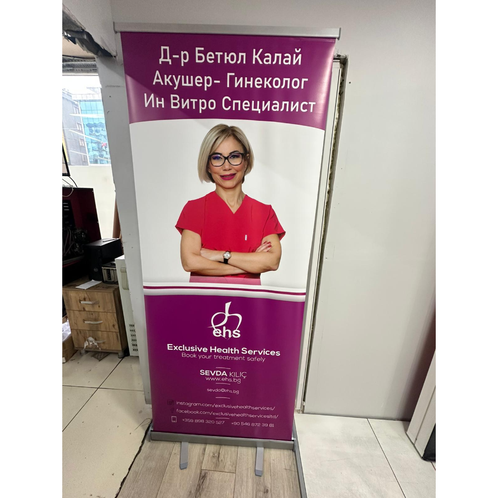 85×200 Cm Kaliteli Rollup Banner
