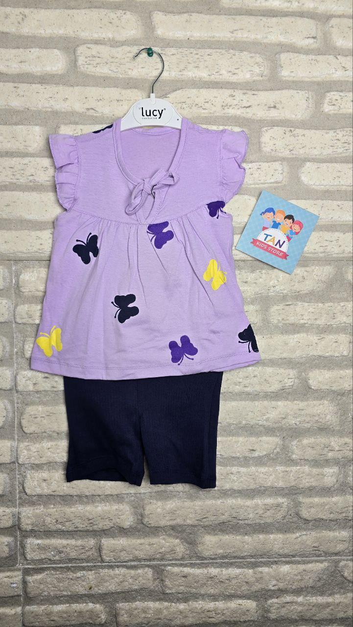 Kelebek Desenli 2'li Takım