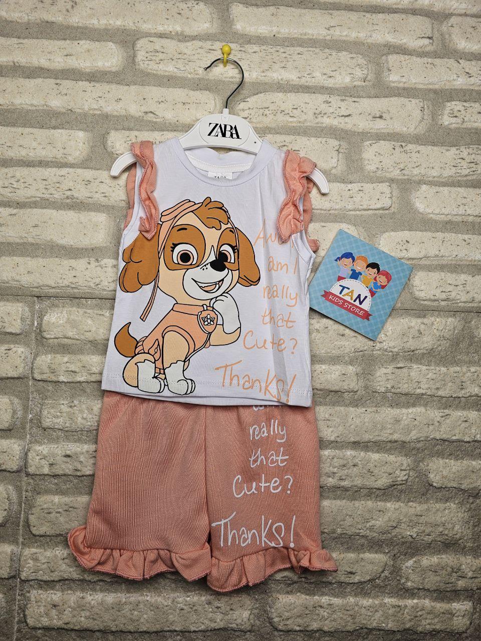 Kolları Fırfırlı Köpekli 2'li Takım