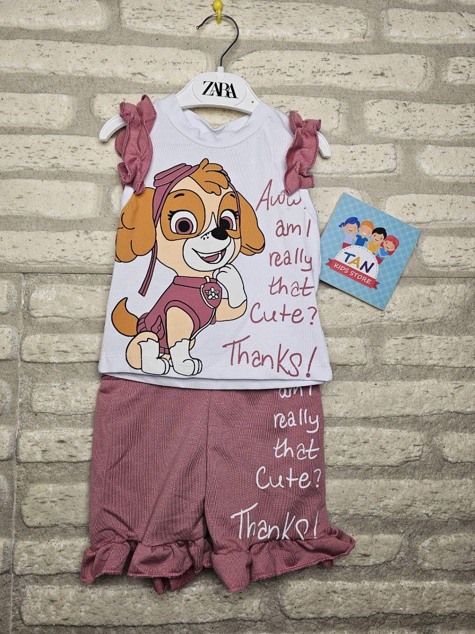 Kolları Fırfırlı Köpekli 2'li Takım