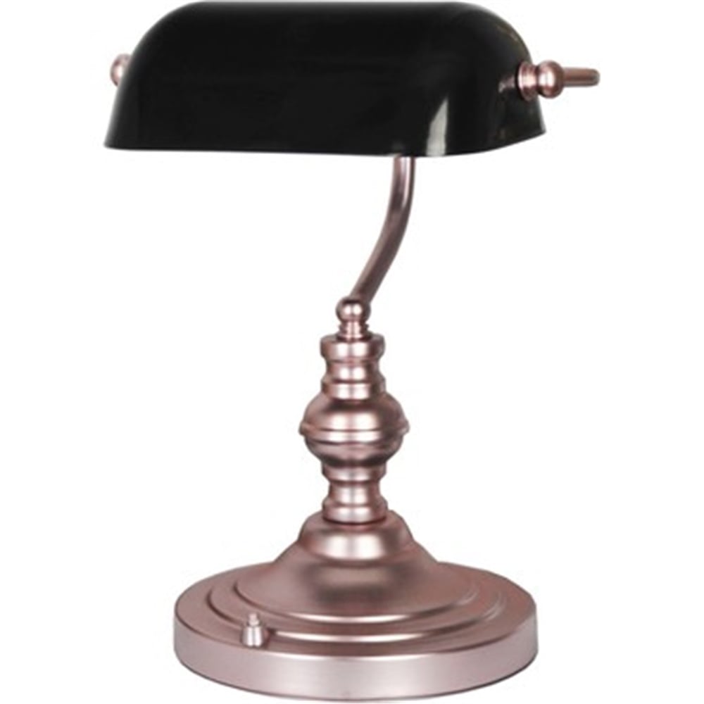 Zirve Siyah Rose Banker Masa Lambası (731 0386 54 099)