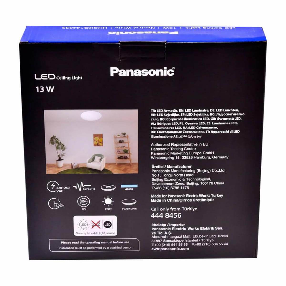 Panasonic Beyaz 13 Watt 6500K 900 Lümen LED Plafonyer (HHGXQ144053)