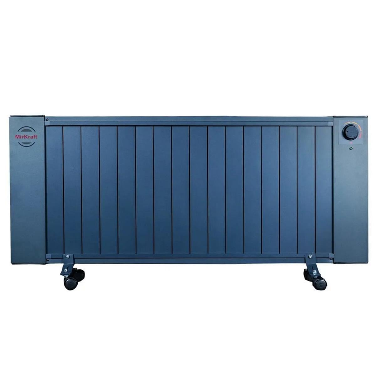 MirKraft Antrasit Gri 125x50 cm Dijital Termostat Kontrollü Radyatör Petek (KAL-DİG-125-ant)