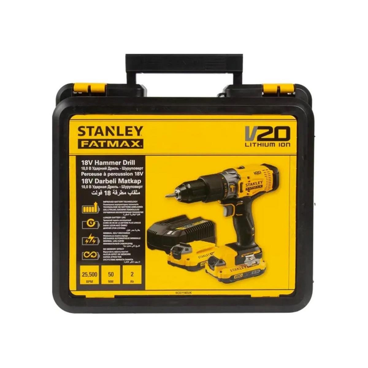 Stanley SCD718D2K 18V 2.0 Ah V20 Çift Akülü Darbeli Matkap (STD.971595800)
