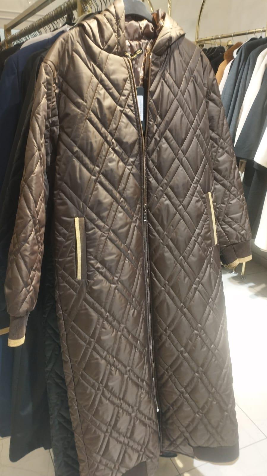 KAPİTONE KABAN KAHVE