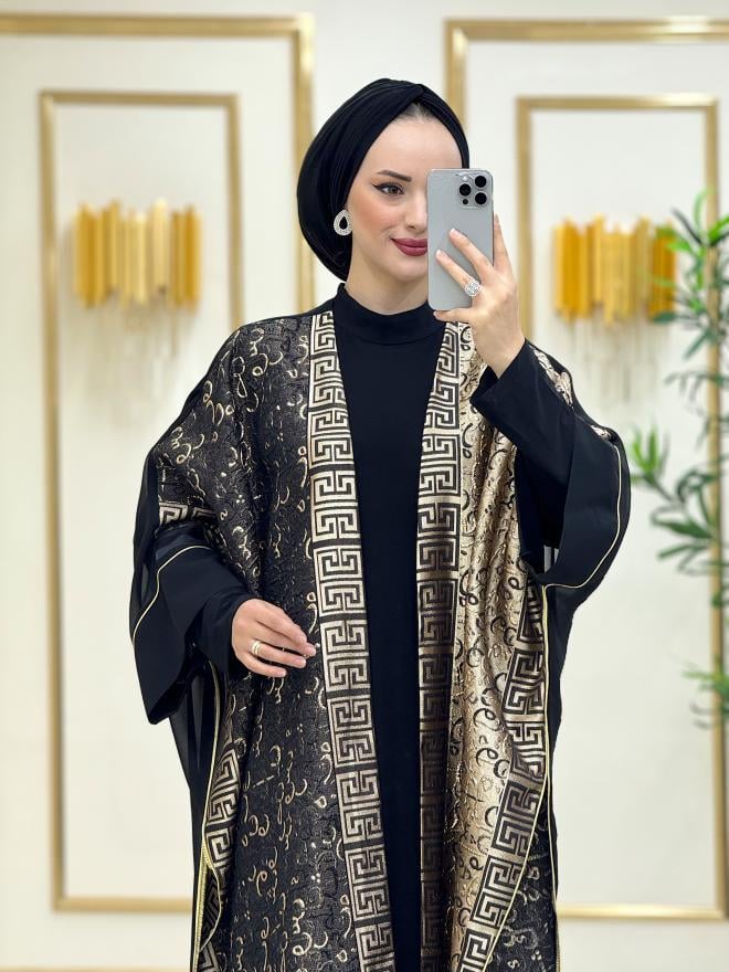 Leyla İthal Abaya