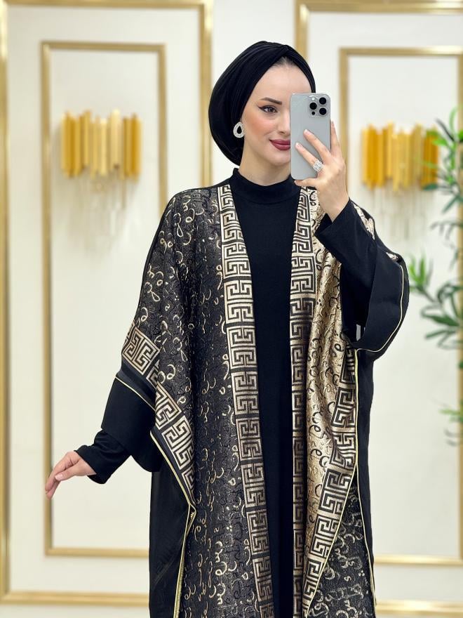 Leyla İthal Abaya