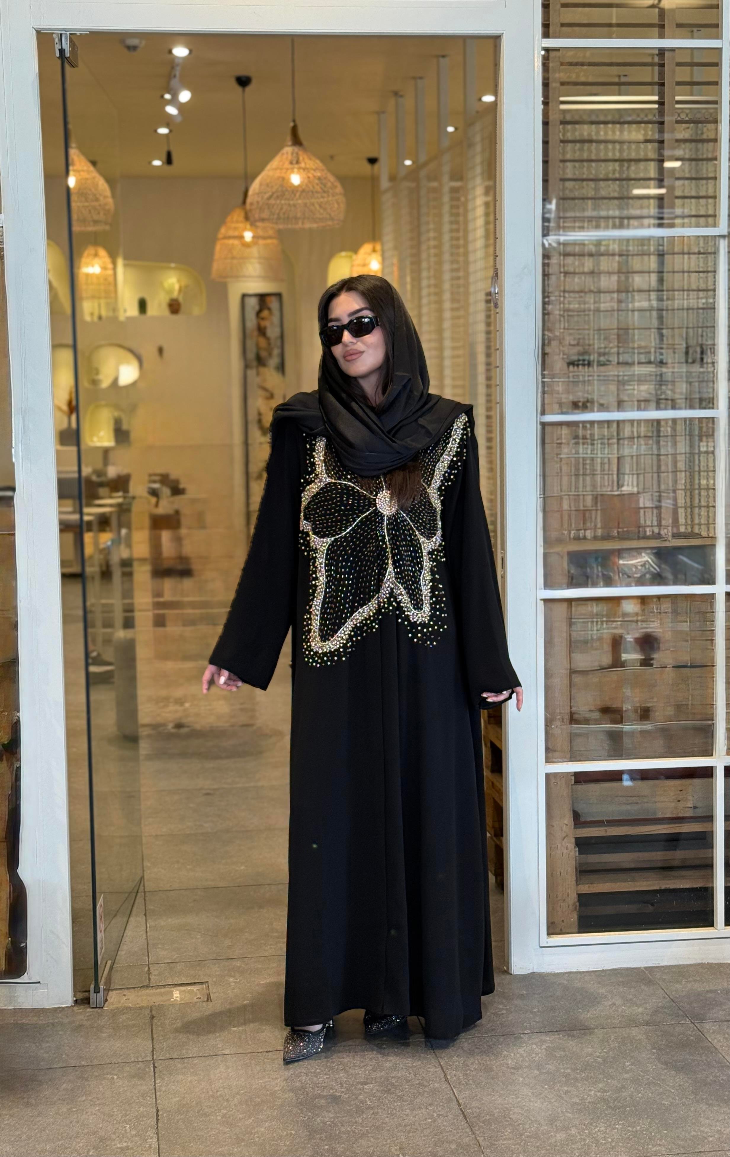 NERGİS ABAYA 