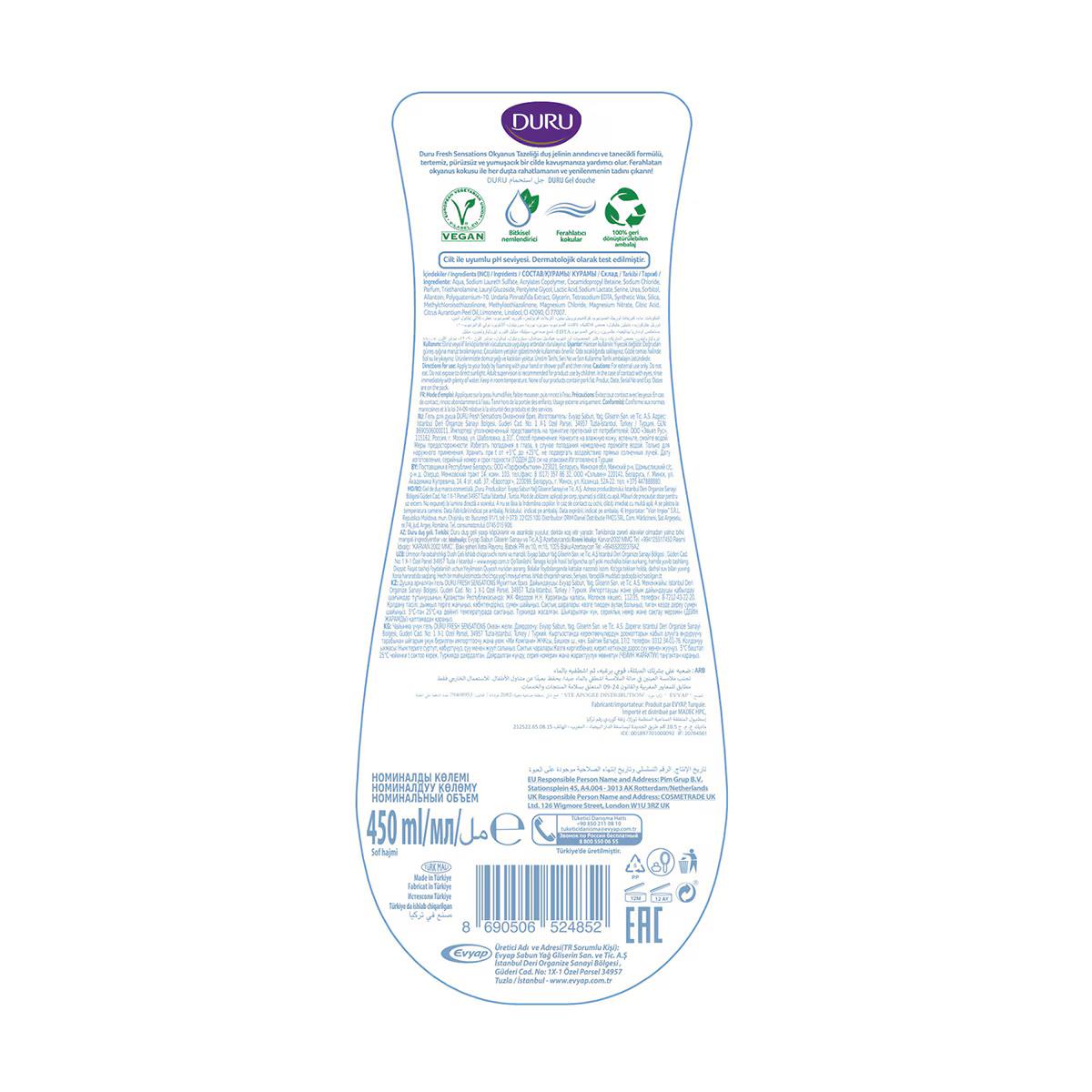 Duru Fresh Sensations Okyanus Tazeliği Duş Jeli 450 ml