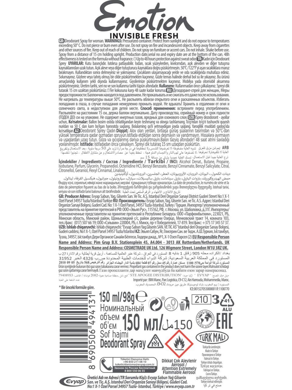 Emotion Invısıble Fresh Deodorant 150 ml