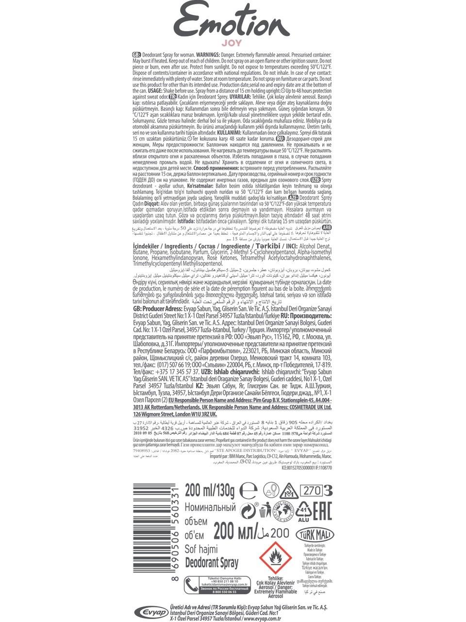 Emotion Joy Kadın Deodorant 150 ml
