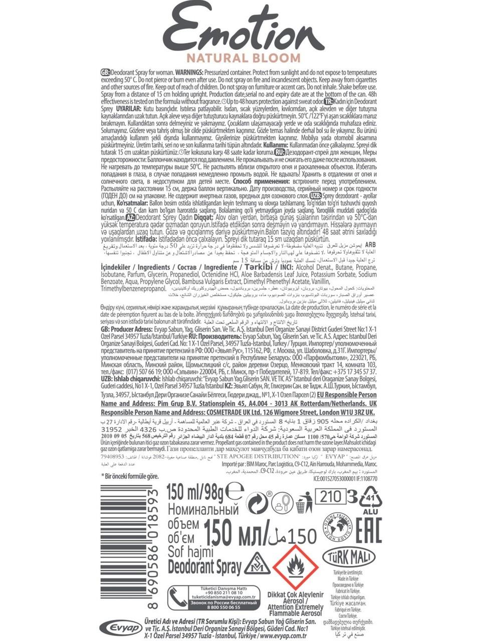 Emotion Natural Bloom Kadın Deodorant 150 ml