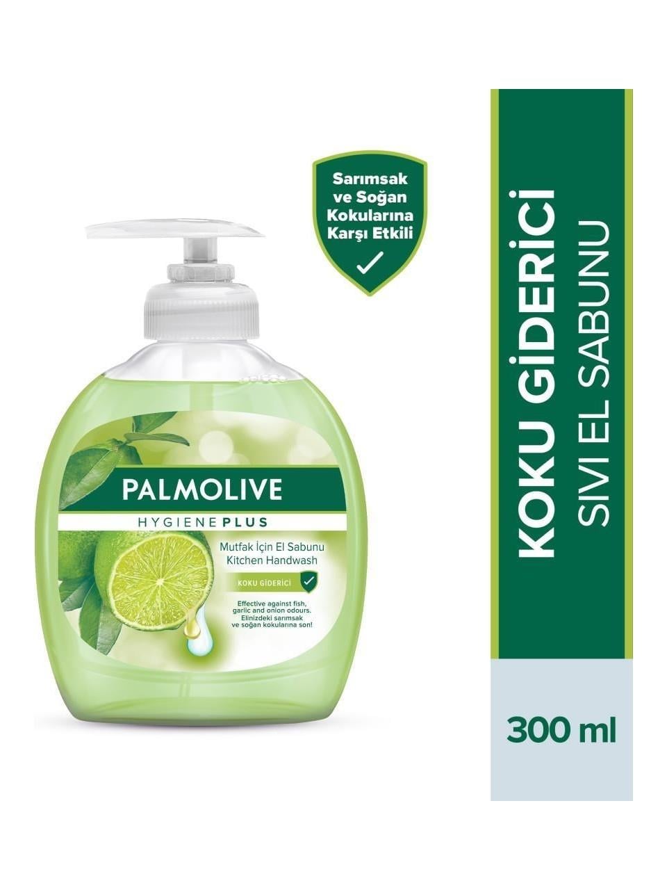Palmolive Hygıeneplus Mutfak İçin 300 ml El Sabunu