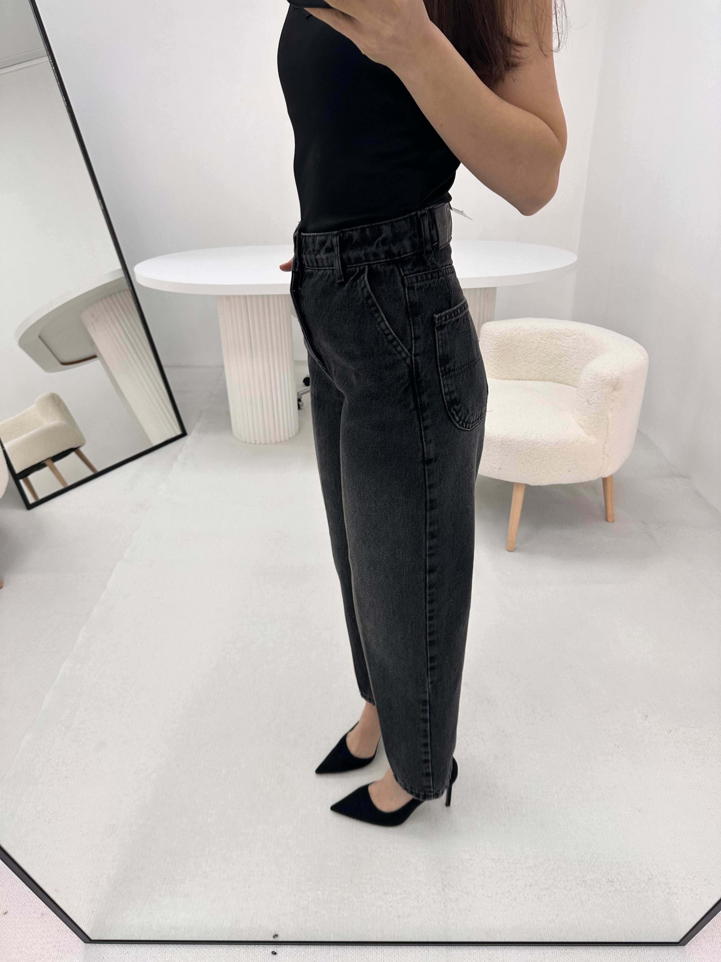 Füme Jean Pantolon 