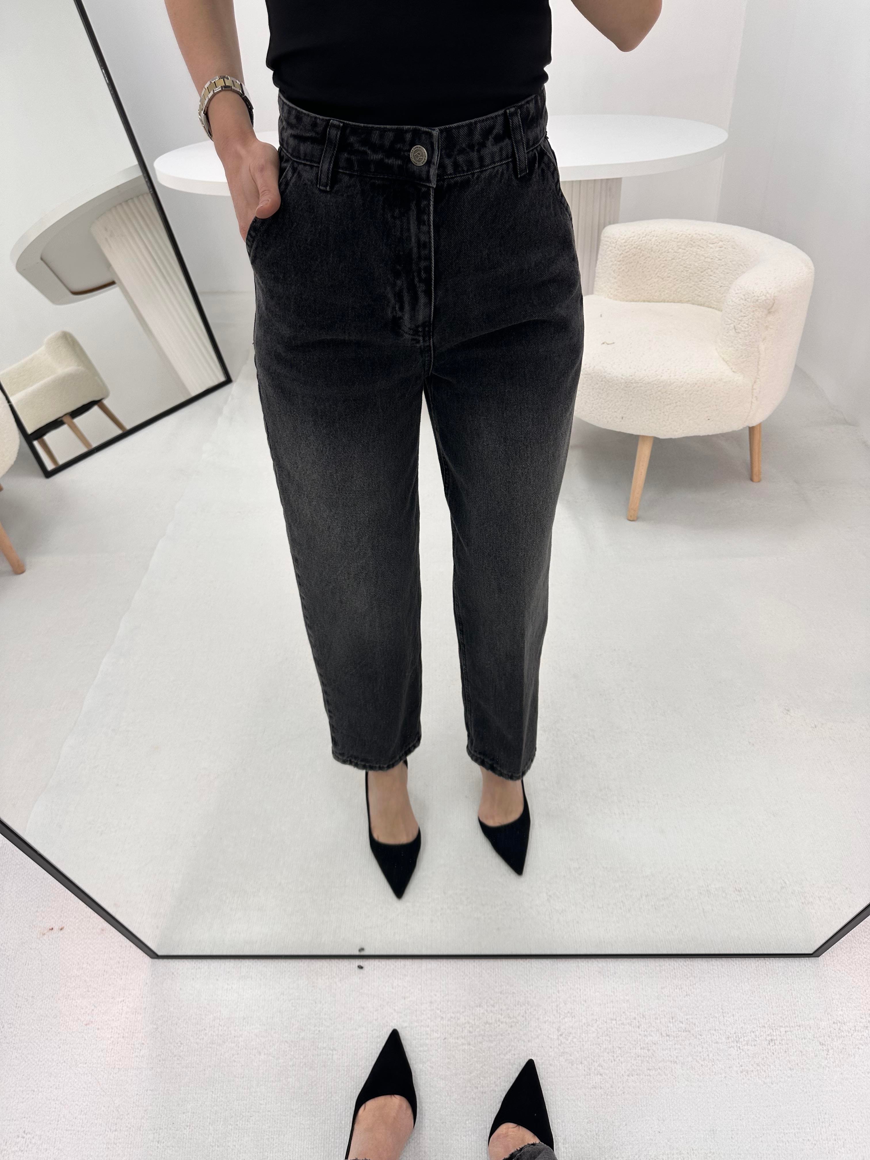Füme Jean Pantolon 
