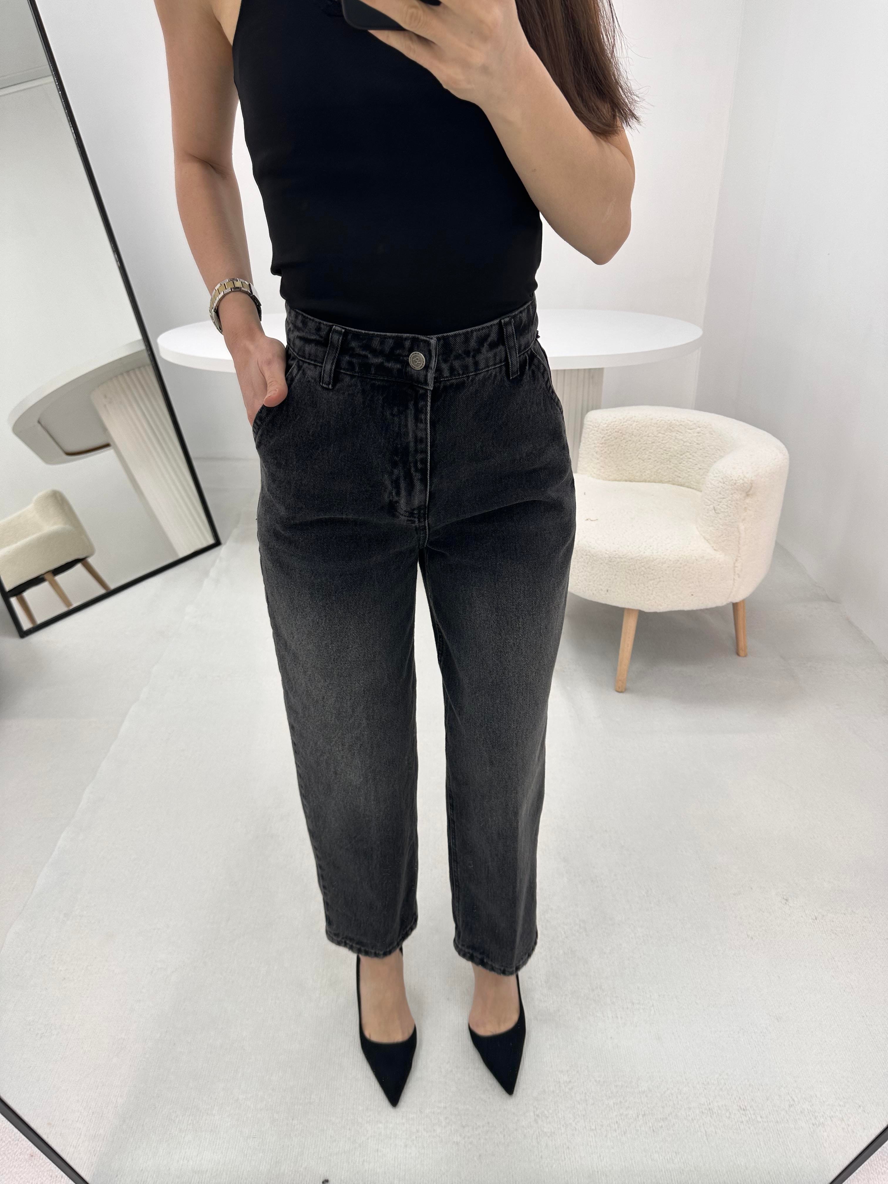 Füme Jean Pantolon 