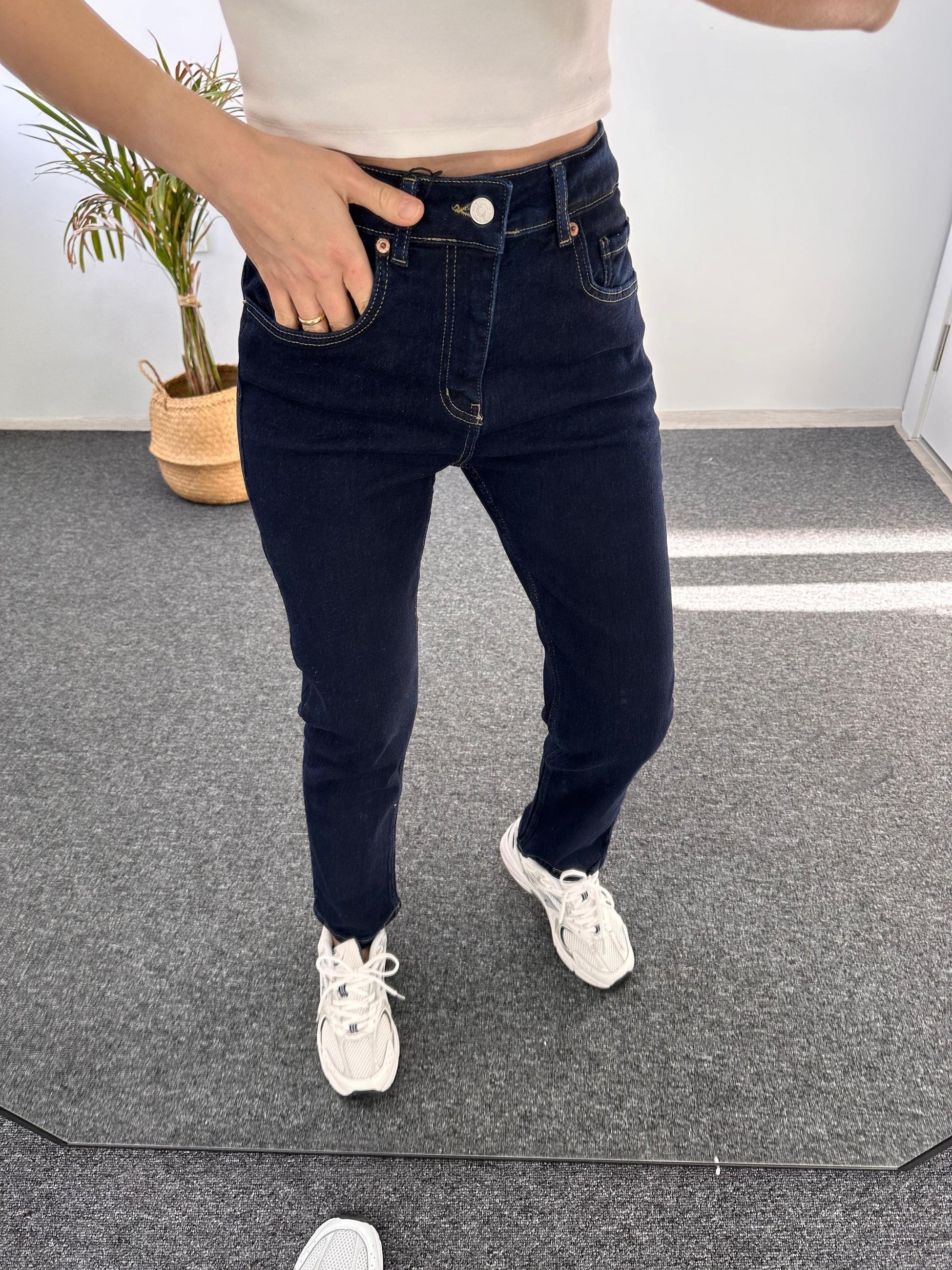 ORJ MARKA LİKRALI LACİVERT MOM JEAN