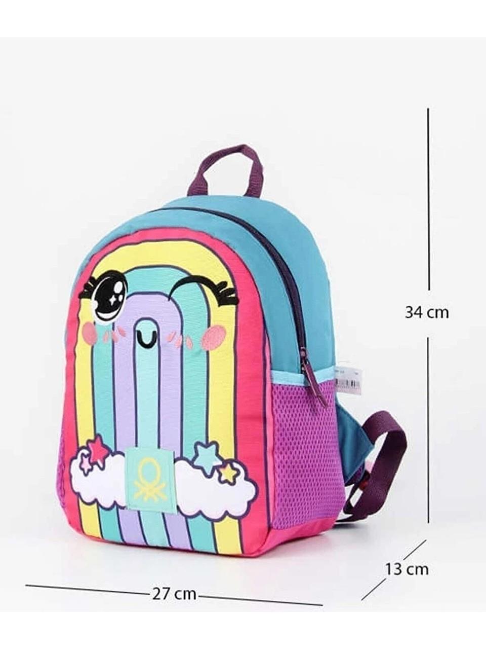 Benetton Anaokul Çantası ve Yeşil Matara Seti