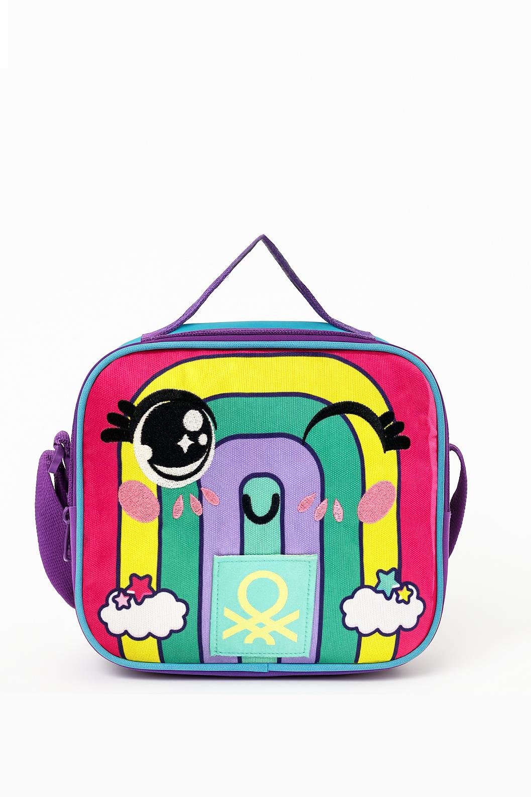 Gökkuşağı Desenli Okul Çantası Seti (İlkokul Sırt Çantası,Beslenme Çantası)