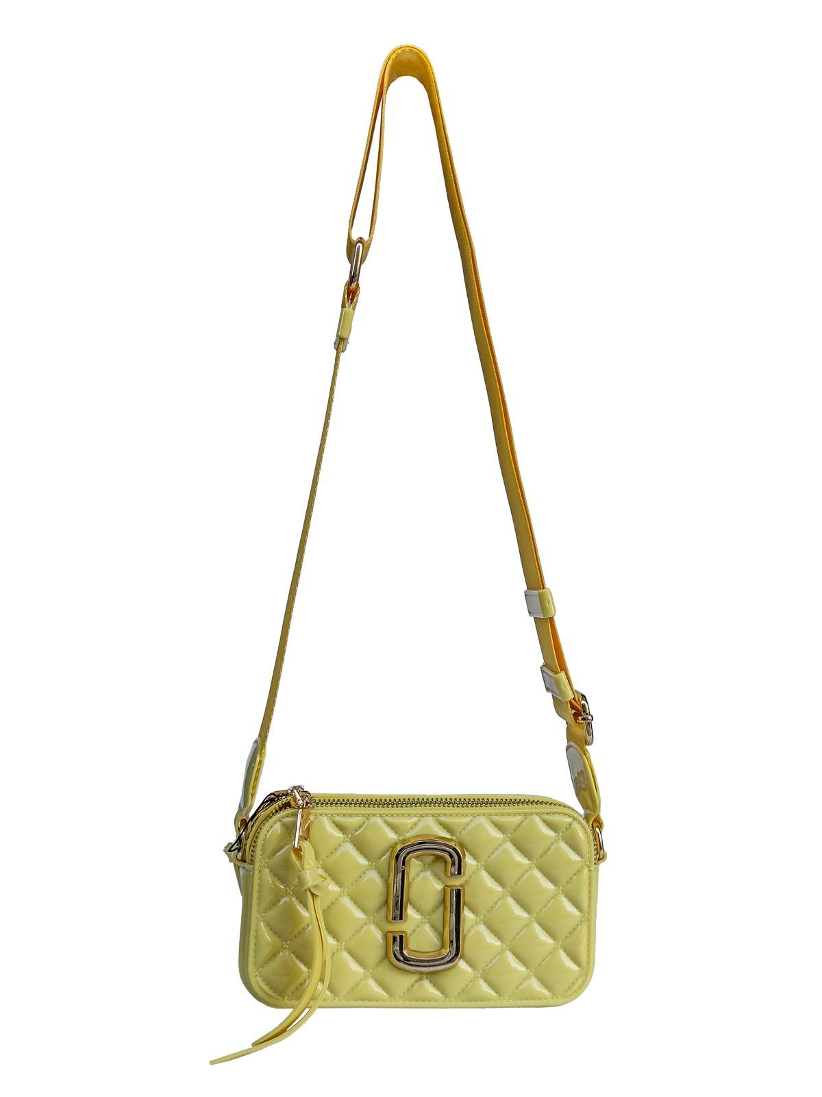 Kriste Bell Kadın Çanta Çapraz Askılı Sarı 26398