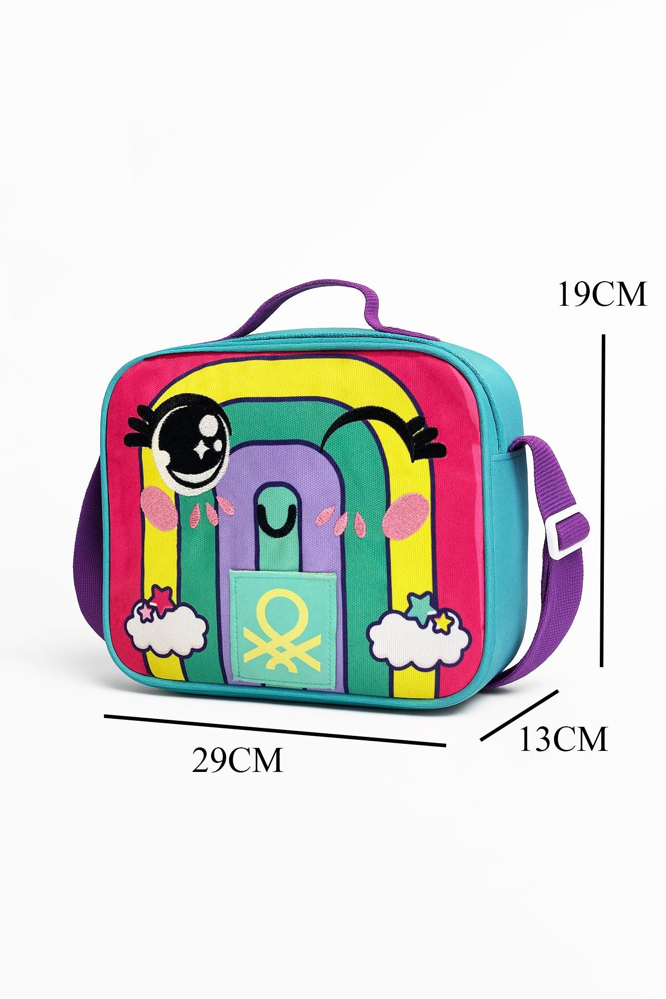 United Colors of Benetton Gökkuşağı Anaokulu Çanta Seti( Çanta+ Beslenme+ Kalemlik+ Yeşil Matara )