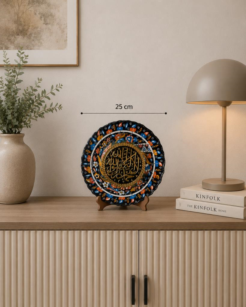 Allah Muhammed Yazılı Çini Tabak 25 Cm Dekoratif Masa Üstü El Yapımı Osmanlı Motifli Duvar Dekoru 