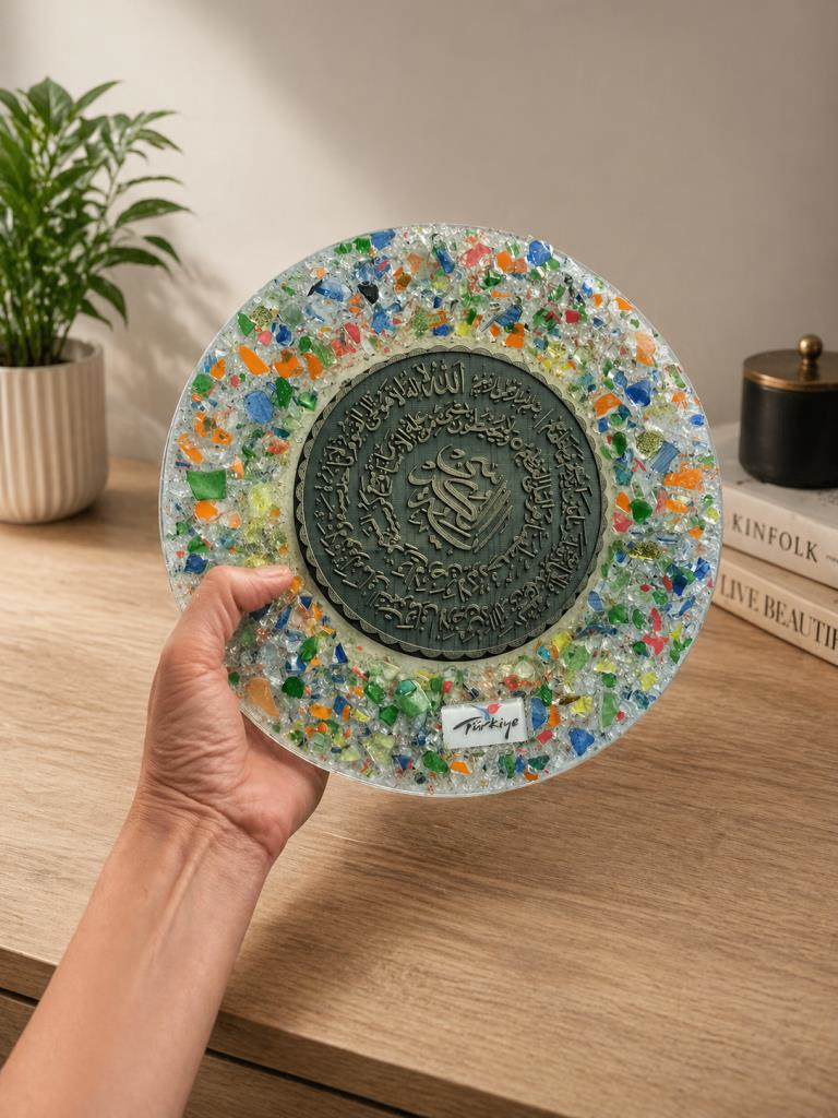 Ayetel Kürsi Cam Mozaik Standlı Dekoratif Tabak 26 cm El Yapımı Dini Hediyelik