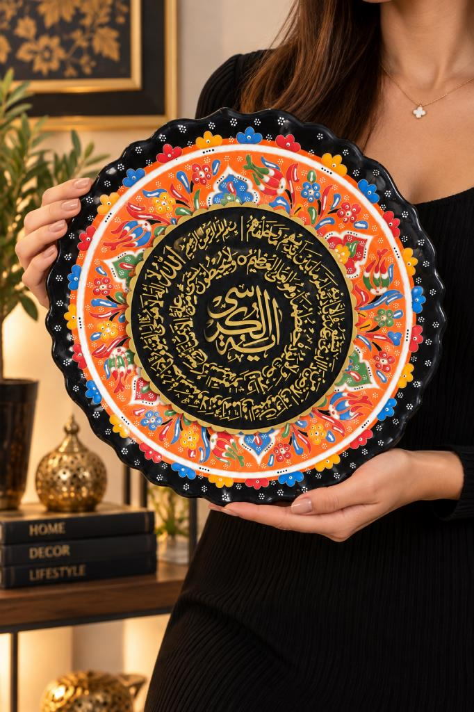 Ayetel Kürsi Çini Tabak 30 cm Standlı Dekoratif Duvar Süsü ve Masa Üstü Dekoru 
