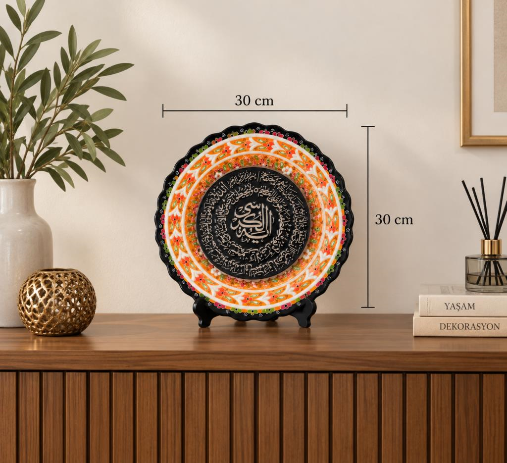 Ayetel Kürsi Çini Tabak 30 cm Standlı Dekoratif Duvar Süsü ve Masa Üstü Dekoru 