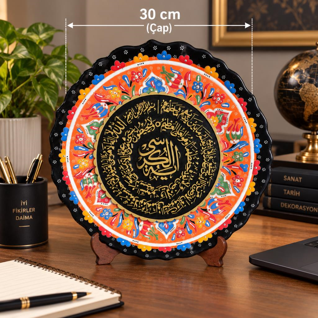 Ayetel Kürsi Çini Tabak 30 cm Standlı Dekoratif Duvar Süsü ve Masa Üstü Dekoru 