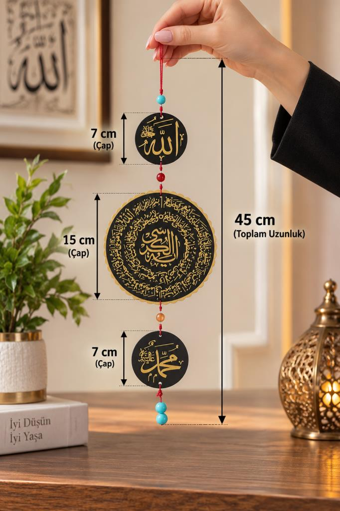 Ayetel Kürsi Doğal Taşlı Duvar Süsü Allah Muhammed Yazılı İslami Dekor